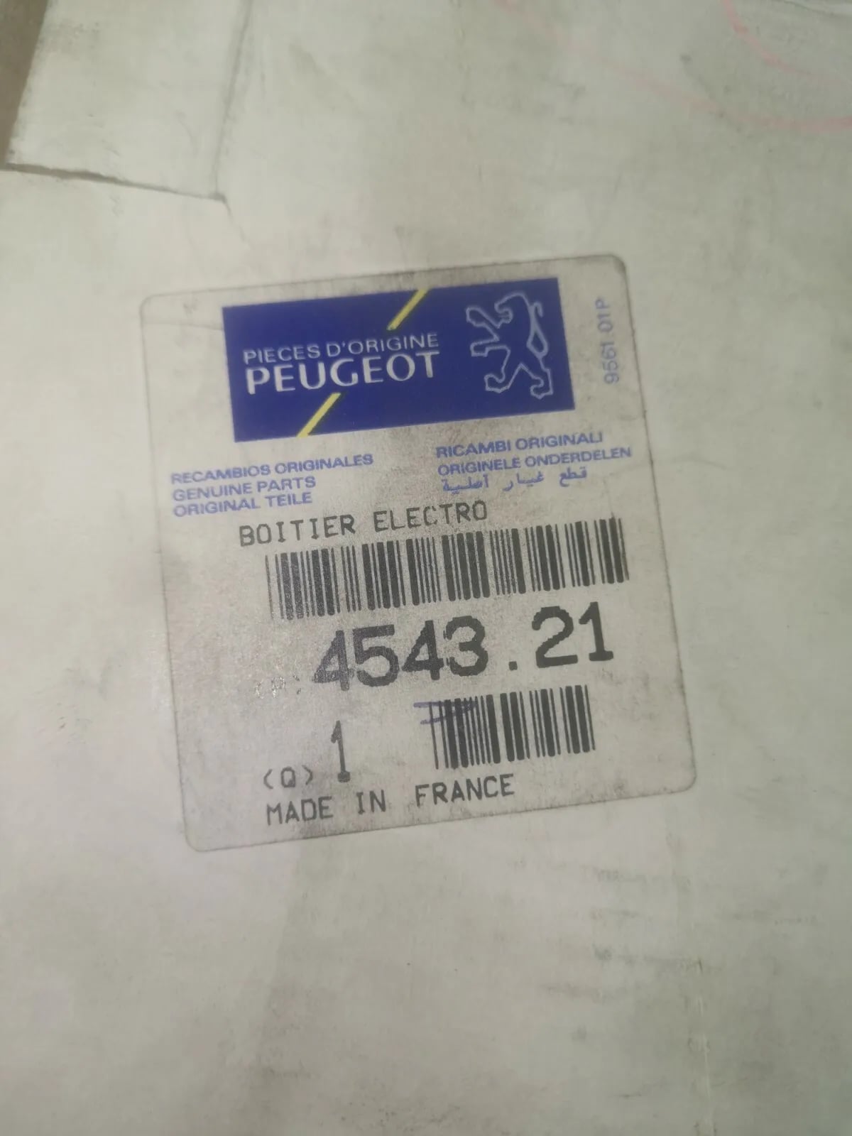 ABS Steuergerät Peugeot 605 — Ansicht 5
