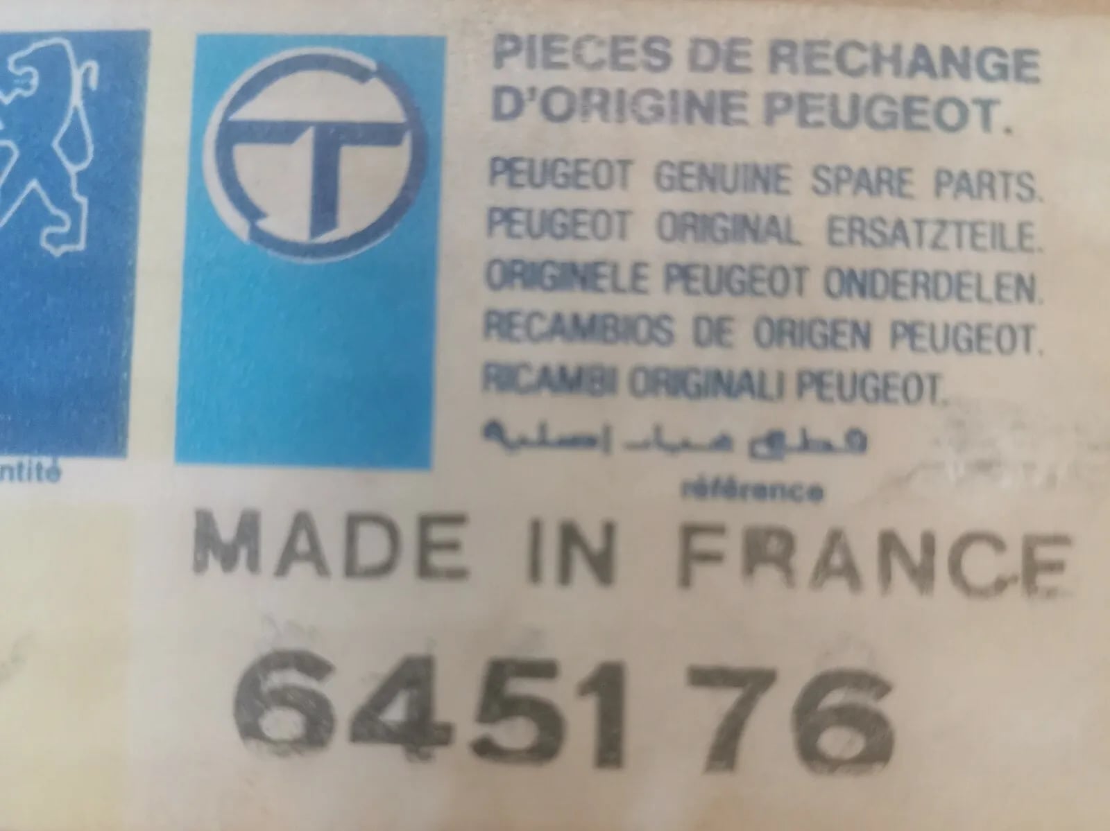 air conditioning electronic board Peugeot 605 — view 3
